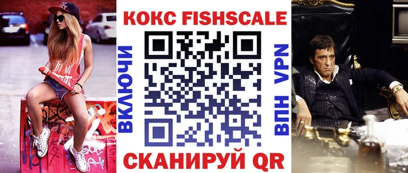 Купить наркоту Окуловка Бошки Шишки  A-PVP  АМФЕТАМИН  Гашиш  МЕФ  COCAIN 