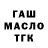 Амфетамин VHQ Andrii Sidorchuk