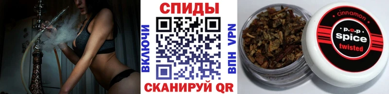 Бутират 99%  Окуловка 