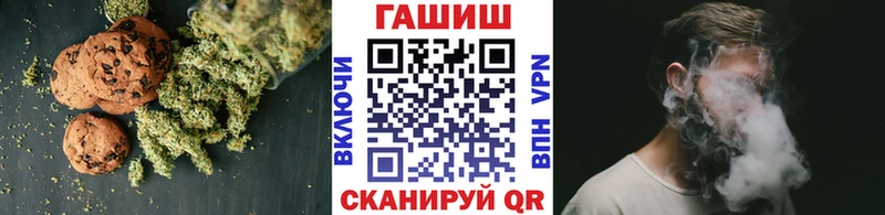 hydra tor  Окуловка  Еда ТГК конопля 