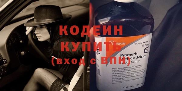 соль курить ск Белоозёрский