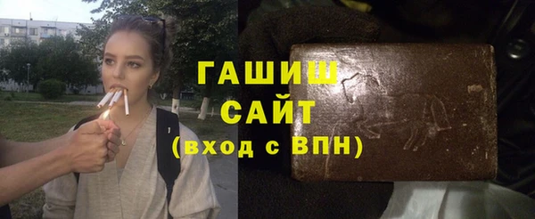 МДПВ Протвино