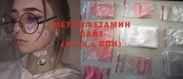 соль курить ск Белоозёрский