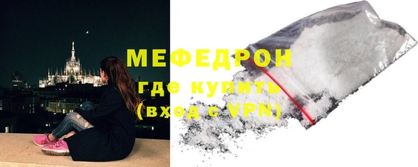 МДПВ Протвино