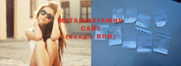 соль курить ск Белоозёрский