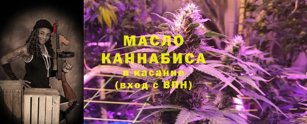 мефедрон мука Приозерск