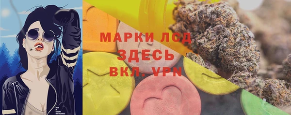 соль курить ск Белоозёрский