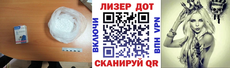 сколько стоит  кракен сайт  ЛСД экстази ecstasy  Окуловка 