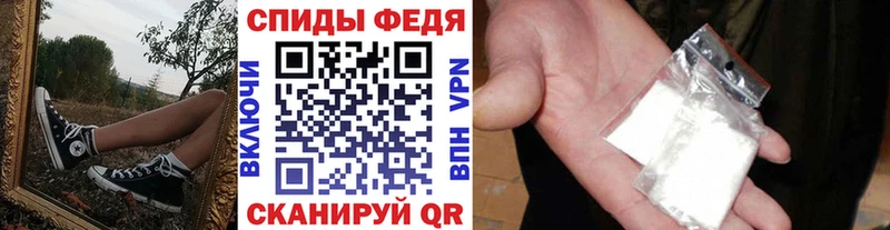 где продают   Окуловка  МЕТАМФЕТАМИН витя 